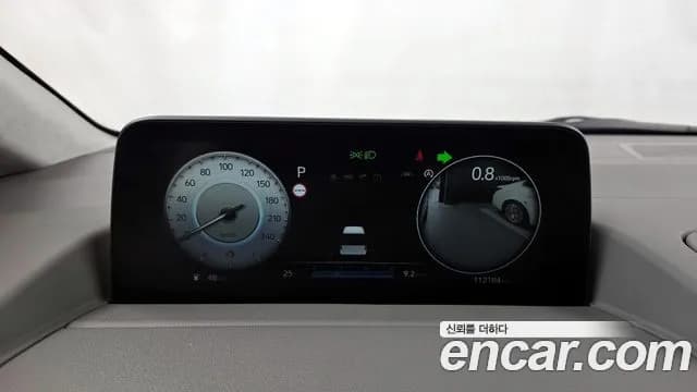 2022 Hyundai Staria Lounge 9-Seater Sold VIN KMHYF811BNU004114 – exterior detail 2022 Hyundai Staria Lounge 9-Seater Sold VIN KMHYF811BNU004114 – exterior detail