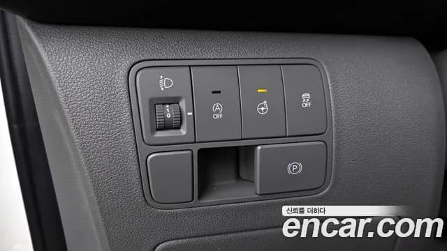 2022 Hyundai Staria Lounge 9-Seater Sold VIN KMHYF811BNU004114 – photo 25 2022 Hyundai Staria Lounge 9-Seater Sold VIN KMHYF811BNU004114 – photo 25