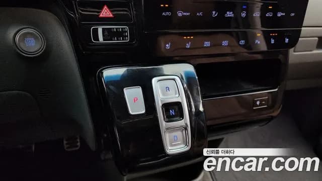 2022 Hyundai Staria Lounge 9-Seater Sold VIN KMHYF811BNU019745 – engine bay 2022 Hyundai Staria Lounge 9-Seater Sold VIN KMHYF811BNU019745 – engine bay