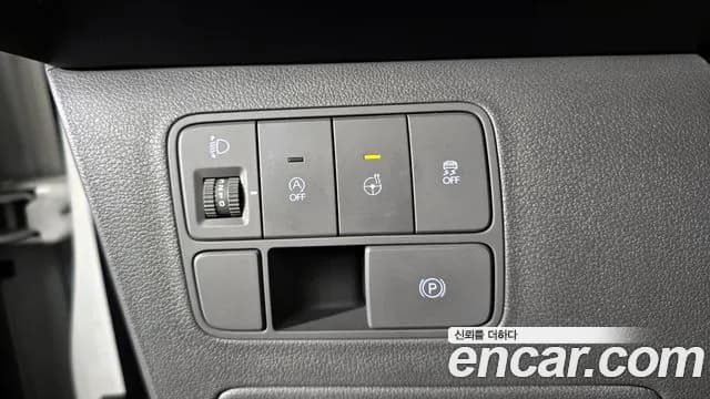 2025 Hyundai Staria Lounge 9-Seater Sold VIN KMHYF811BSU249685 – odometer reading 2025 Hyundai Staria Lounge 9-Seater Sold VIN KMHYF811BSU249685 – odometer reading