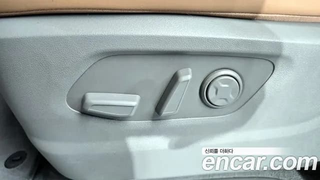 2025 Hyundai Staria Lounge 9-Seater Sold VIN KMHYF811BSU249685 – photo 32 2025 Hyundai Staria Lounge 9-Seater Sold VIN KMHYF811BSU249685 – photo 32