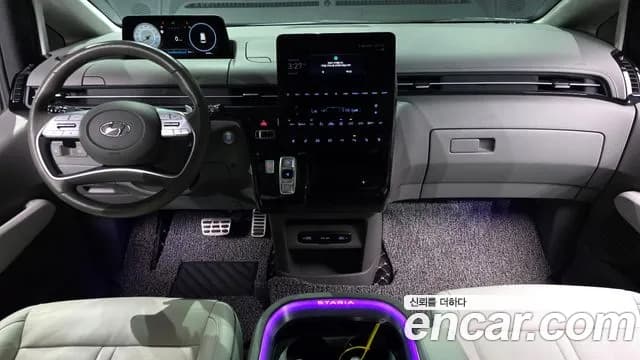2022 Hyundai Staria 4WD Lounge 9-Seater Sold VIN KMHYF811DNU041982 – trunk area 2022 Hyundai Staria 4WD Lounge 9-Seater Sold VIN KMHYF811DNU041982 – trunk area