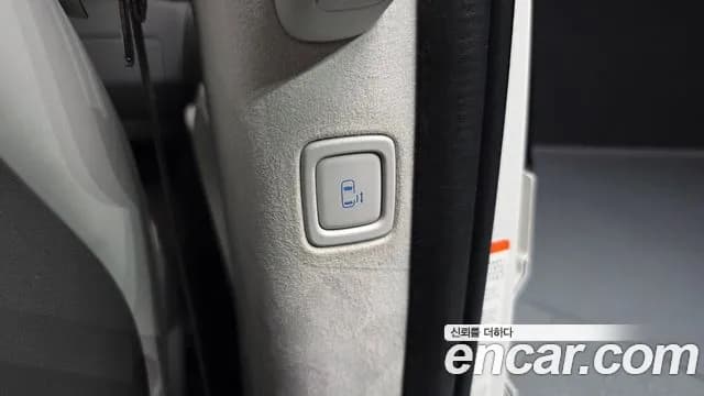 2022 Hyundai Staria 4WD Lounge 9-Seater Sold VIN KMHYF811DNU041982 – photo 34 2022 Hyundai Staria 4WD Lounge 9-Seater Sold VIN KMHYF811DNU041982 – photo 34