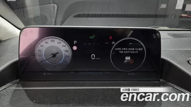 2022 Hyundai Staria 4WD Lounge 9-Seater Sold VIN KMHYF811DNU057333 – undercarriage 2022 Hyundai Staria 4WD Lounge 9-Seater Sold VIN KMHYF811DNU057333 – undercarriage