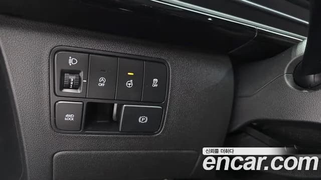 2022 Hyundai Staria 4WD Lounge 9-Seater Sold VIN KMHYF811DNU057333 – photo 22 2022 Hyundai Staria 4WD Lounge 9-Seater Sold VIN KMHYF811DNU057333 – photo 22
