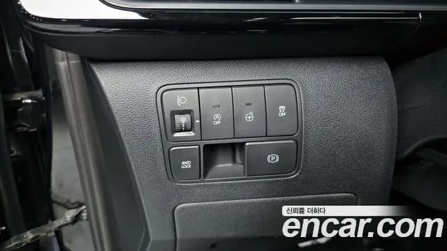 2023 Hyundai Staria 4WD Lounge 9-Seater Sold VIN KMHYF811DPU096943 – photo 15 2023 Hyundai Staria 4WD Lounge 9-Seater Sold VIN KMHYF811DPU096943 – photo 15