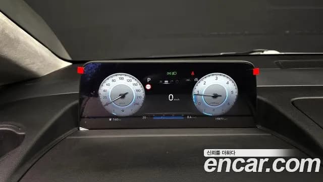 2023 Hyundai Staria 4WD Lounge 9-Seater Sold VIN KMHYF811DPU096943 – photo 16 2023 Hyundai Staria 4WD Lounge 9-Seater Sold VIN KMHYF811DPU096943 – photo 16