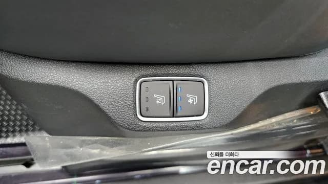 2023 Hyundai Staria 4WD Lounge 9-Seater Sold VIN KMHYF811DPU096943 – photo 17 2023 Hyundai Staria 4WD Lounge 9-Seater Sold VIN KMHYF811DPU096943 – photo 17