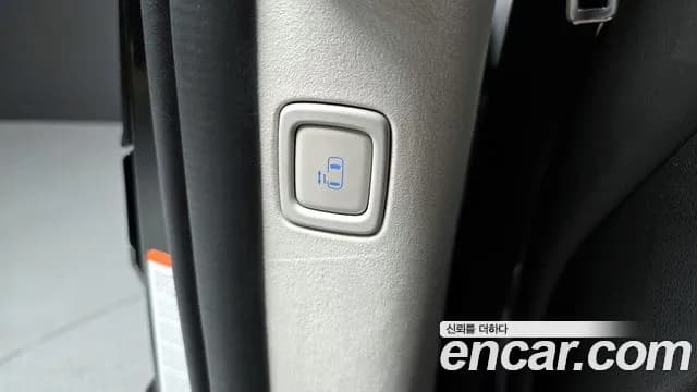 2023 Hyundai Staria 4WD Lounge 9-Seater Sold VIN KMHYF811DPU096943 – photo 28 2023 Hyundai Staria 4WD Lounge 9-Seater Sold VIN KMHYF811DPU096943 – photo 28