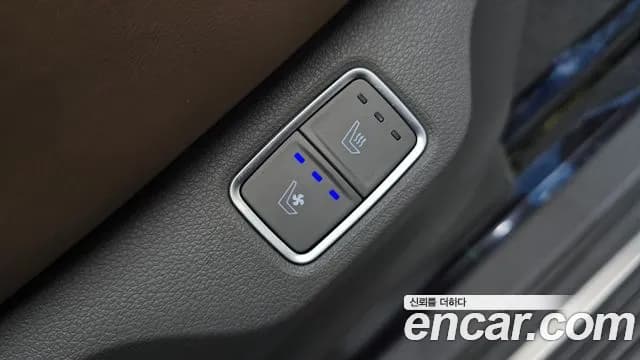 2023 Hyundai Staria 4WD Lounge 9-Seater Sold VIN KMHYF811DPU110478 – photo 17 2023 Hyundai Staria 4WD Lounge 9-Seater Sold VIN KMHYF811DPU110478 – photo 17