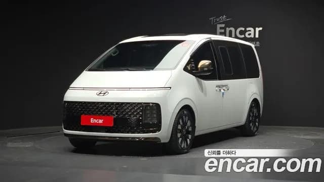 2025 Hyundai Staria 4WD Lounge 9-Seater Sold VIN KMHYF811DSU220923 – undercarriage 2025 Hyundai Staria 4WD Lounge 9-Seater Sold VIN KMHYF811DSU220923 – undercarriage