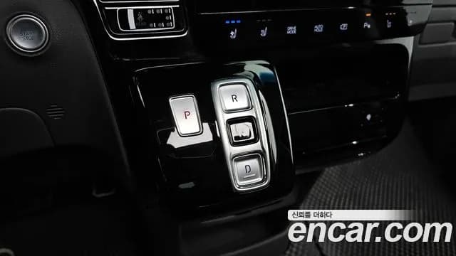 2022 Hyundai Staria L3.5 Lounge 9-Seater Sold VIN KMHYF813BNU021164 – undercarriage 2022 Hyundai Staria L3.5 Lounge 9-Seater Sold VIN KMHYF813BNU021164 – undercarriage