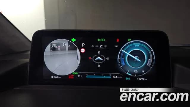 2025 Hyundai Staria HEV 1.6 Lounge 9-Seater Sold VIN KMHYF81ABSU002348 – photo 14 2025 Hyundai Staria HEV 1.6 Lounge 9-Seater Sold VIN KMHYF81ABSU002348 – photo 14
