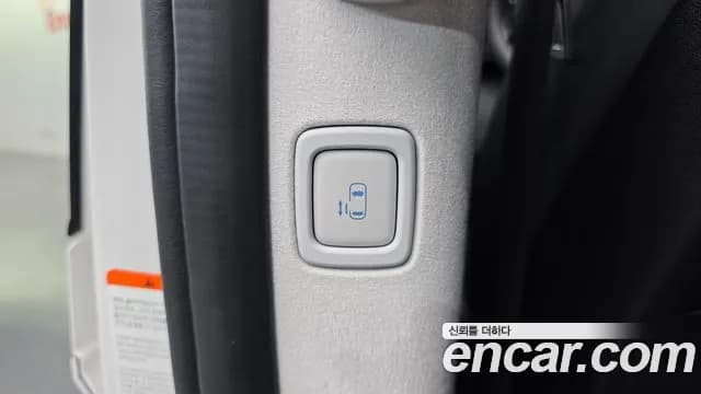 2025 Hyundai Staria HEV 1.6 Lounge 9-Seater Sold VIN KMHYF81ABSU002348 – photo 26 2025 Hyundai Staria HEV 1.6 Lounge 9-Seater Sold VIN KMHYF81ABSU002348 – photo 26