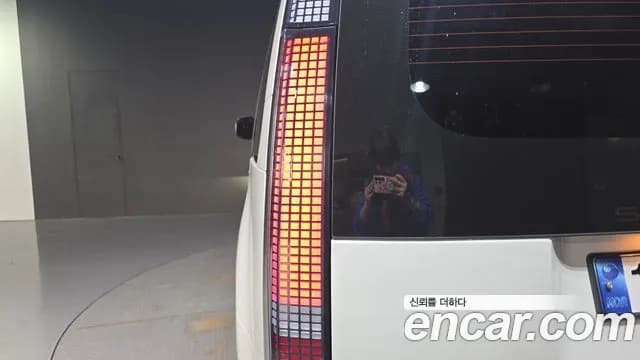 2025 Hyundai Staria HEV 1.6 Lounge 9-Seater Sold VIN KMHYF81ABSU002348 – photo 36 2025 Hyundai Staria HEV 1.6 Lounge 9-Seater Sold VIN KMHYF81ABSU002348 – photo 36
