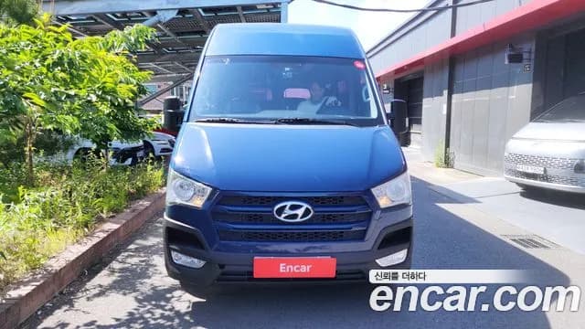 2017 Hyundai Solati 15-seater Sold VIN KMJUG17RPHC001180 – exterior detail 2017 Hyundai Solati 15-seater Sold VIN KMJUG17RPHC001180 – exterior detail