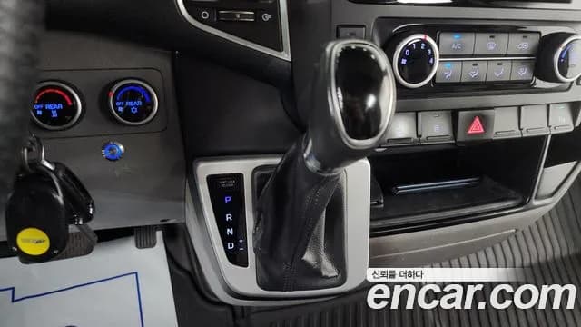 2017 Hyundai Solati 15-seater Sold VIN KMJUG17RPHC001180 – undercarriage 2017 Hyundai Solati 15-seater Sold VIN KMJUG17RPHC001180 – undercarriage