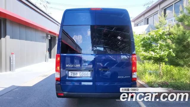 2017 Hyundai Solati 15-seater Sold VIN KMJUG17RPHC001180 – photo 16 2017 Hyundai Solati 15-seater Sold VIN KMJUG17RPHC001180 – photo 16