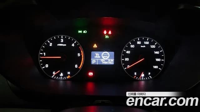 2018 Hyundai Solati 16-seater Sold VIN KMJUG17RPJC001755 – undercarriage 2018 Hyundai Solati 16-seater Sold VIN KMJUG17RPJC001755 – undercarriage