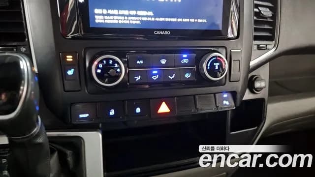 2018 Hyundai Solati 16-seater Sold VIN KMJUG17RPJC001755 – trunk area 2018 Hyundai Solati 16-seater Sold VIN KMJUG17RPJC001755 – trunk area