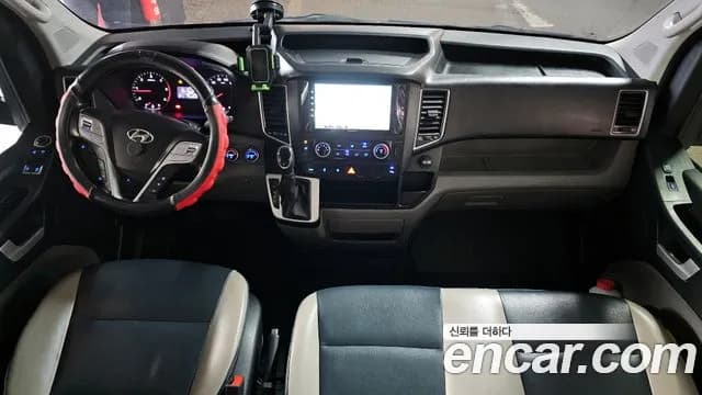 2018 Hyundai Solati 16-seater Sold VIN KMJUG17RPJC001755 – photo 14 2018 Hyundai Solati 16-seater Sold VIN KMJUG17RPJC001755 – photo 14