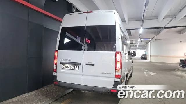 2018 Hyundai Solati 16-seater Sold VIN KMJUG17RPJC001755 – photo 18 2018 Hyundai Solati 16-seater Sold VIN KMJUG17RPJC001755 – photo 18