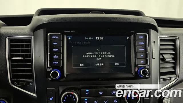 2018 Hyundai Solati 15-seater Sold VIN KMJUG17RPJC002275 – front exterior 2018 Hyundai Solati 15-seater Sold VIN KMJUG17RPJC002275 – front exterior