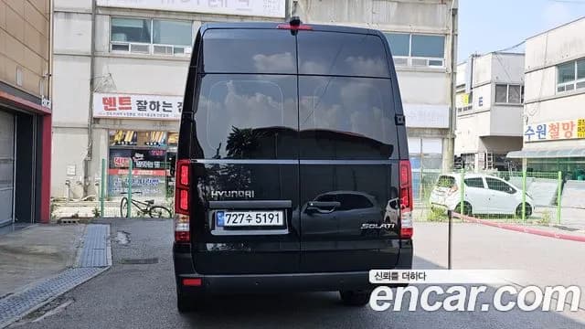 2023 Hyundai Solati 15-seater Sold VIN KMJUG17RPPC005830 – front exterior 2023 Hyundai Solati 15-seater Sold VIN KMJUG17RPPC005830 – front exterior