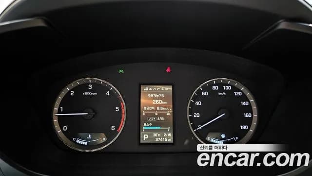 2024 Hyundai Solati 15-seater Sold VIN KMJUG17RPRC006803 – odometer reading 2024 Hyundai Solati 15-seater Sold VIN KMJUG17RPRC006803 – odometer reading