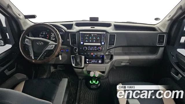 2024 Hyundai Solati 15-seater Sold VIN KMJUG17RPRC006888 – rear exterior 2024 Hyundai Solati 15-seater Sold VIN KMJUG17RPRC006888 – rear exterior