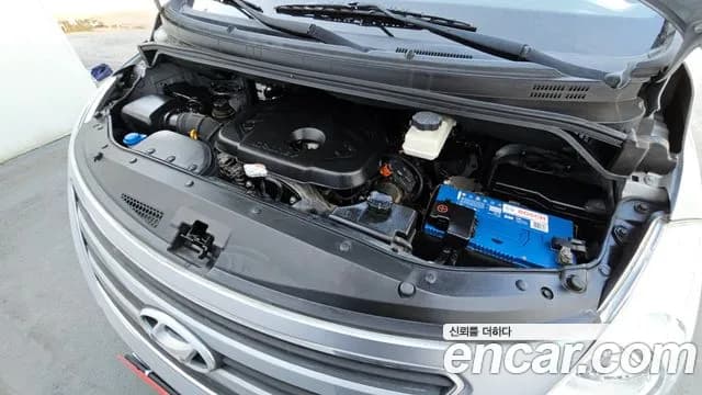 2017 Hyundai Grand Starex 12-Seater Wagon Sold VIN KMJWA37KBHU888742 – undercarriage 2017 Hyundai Grand Starex 12-Seater Wagon Sold VIN KMJWA37KBHU888742 – undercarriage