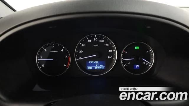 2017 Hyundai Grand Starex Guard car of children Sold VIN KMJWA37KBHU889963 – engine bay 2017 Hyundai Grand Starex Guard car of children Sold VIN KMJWA37KBHU889963 – engine bay
