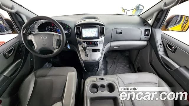 2017 Hyundai Grand Starex Guard car of children Sold VIN KMJWA37KBHU889963 – undercarriage 2017 Hyundai Grand Starex Guard car of children Sold VIN KMJWA37KBHU889963 – undercarriage
