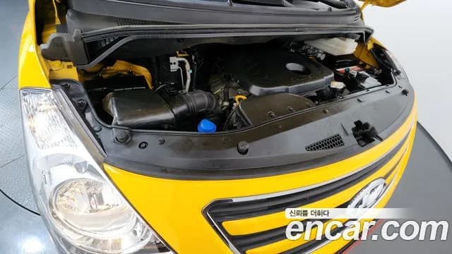 2017 Hyundai Grand Starex Guard car of children Sold VIN KMJWA37KBHU889963 – odometer reading 2017 Hyundai Grand Starex Guard car of children Sold VIN KMJWA37KBHU889963 – odometer reading