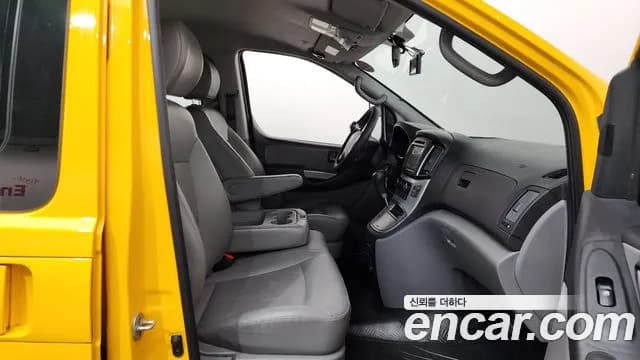 2017 Hyundai Grand Starex Guard car of children Sold VIN KMJWA37KBHU889963 – photo 20 2017 Hyundai Grand Starex Guard car of children Sold VIN KMJWA37KBHU889963 – photo 20