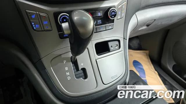 2017 Hyundai Grand Starex 11-Seater Wagon Sold VIN KMJWA37KBHU890084 – undercarriage 2017 Hyundai Grand Starex 11-Seater Wagon Sold VIN KMJWA37KBHU890084 – undercarriage