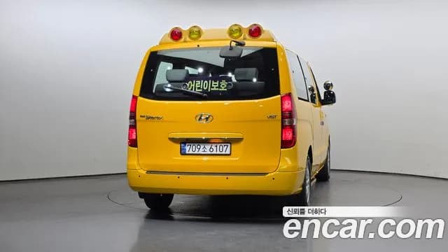 2017 Hyundai Grand Starex Guard car of children Sold VIN KMJWA37KBHU891956 – engine bay 2017 Hyundai Grand Starex Guard car of children Sold VIN KMJWA37KBHU891956 – engine bay