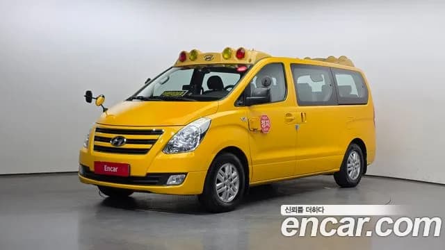 2017 Hyundai Grand Starex Guard car of children Sold VIN KMJWA37KBHU891956 – odometer reading 2017 Hyundai Grand Starex Guard car of children Sold VIN KMJWA37KBHU891956 – odometer reading