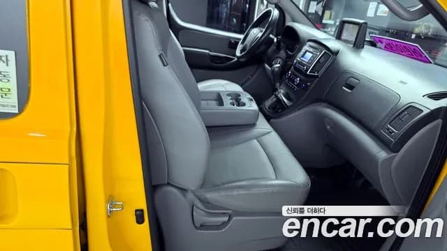 2017 Hyundai Grand Starex Guard car of children Sold VIN KMJWA37KBHU891956 – photo 17 2017 Hyundai Grand Starex Guard car of children Sold VIN KMJWA37KBHU891956 – photo 17