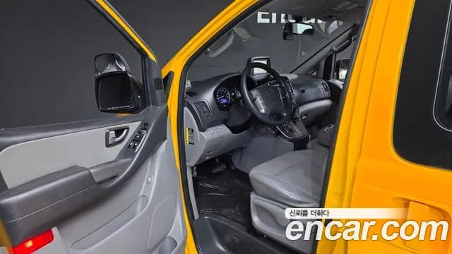 2017 Hyundai Grand Starex Guard car of children Sold VIN KMJWA37KBHU895215 – front exterior 2017 Hyundai Grand Starex Guard car of children Sold VIN KMJWA37KBHU895215 – front exterior