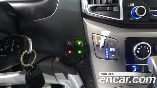 2017 Hyundai Grand Starex Guard car of children Sold VIN KMJWA37KBHU895215 – undercarriage 2017 Hyundai Grand Starex Guard car of children Sold VIN KMJWA37KBHU895215 – undercarriage