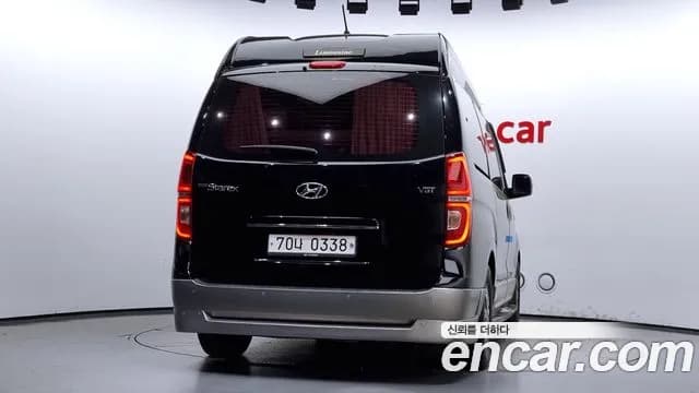 2017 Hyundai Grand Starex Limousine Sold VIN KMJWA37KBHU896271 – rear exterior 2017 Hyundai Grand Starex Limousine Sold VIN KMJWA37KBHU896271 – rear exterior