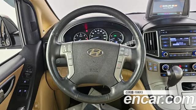 2017 Hyundai Grand Starex Limousine Sold VIN KMJWA37KBHU896271 – interior seats 2017 Hyundai Grand Starex Limousine Sold VIN KMJWA37KBHU896271 – interior seats
