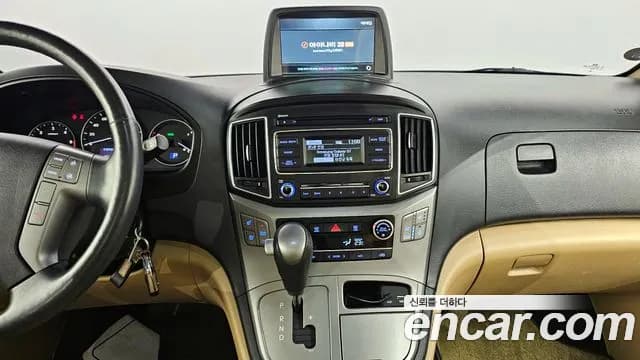 2017 Hyundai Grand Starex Limousine Sold VIN KMJWA37KBHU896271 – engine bay 2017 Hyundai Grand Starex Limousine Sold VIN KMJWA37KBHU896271 – engine bay