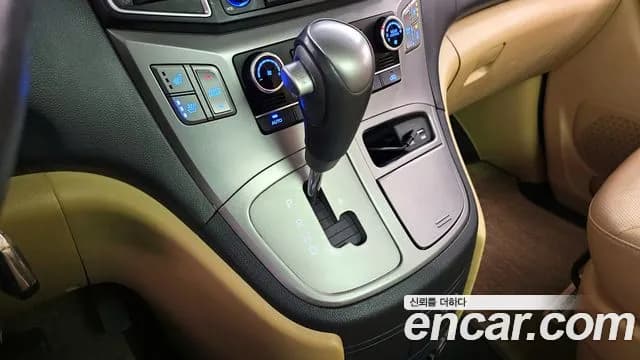 2017 Hyundai Grand Starex Limousine Sold VIN KMJWA37KBHU896271 – exterior detail 2017 Hyundai Grand Starex Limousine Sold VIN KMJWA37KBHU896271 – exterior detail