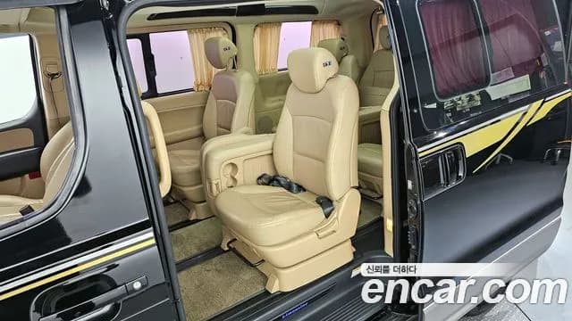 2017 Hyundai Grand Starex Limousine Sold VIN KMJWA37KBHU896271 – undercarriage 2017 Hyundai Grand Starex Limousine Sold VIN KMJWA37KBHU896271 – undercarriage