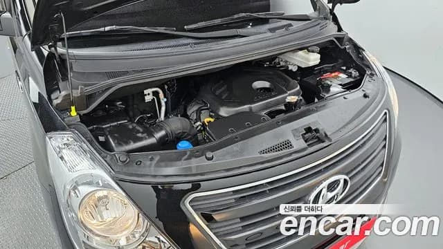 2017 Hyundai Grand Starex Limousine Sold VIN KMJWA37KBHU896271 – trunk area 2017 Hyundai Grand Starex Limousine Sold VIN KMJWA37KBHU896271 – trunk area