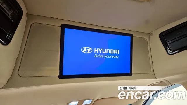 2017 Hyundai Grand Starex Limousine Sold VIN KMJWA37KBHU896271 – odometer reading 2017 Hyundai Grand Starex Limousine Sold VIN KMJWA37KBHU896271 – odometer reading