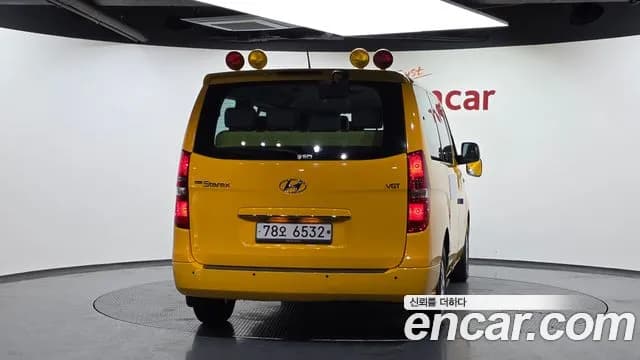 2017 Hyundai Grand Starex Guard car of children Sold VIN KMJWA37KBHU900552 – interior seats 2017 Hyundai Grand Starex Guard car of children Sold VIN KMJWA37KBHU900552 – interior seats