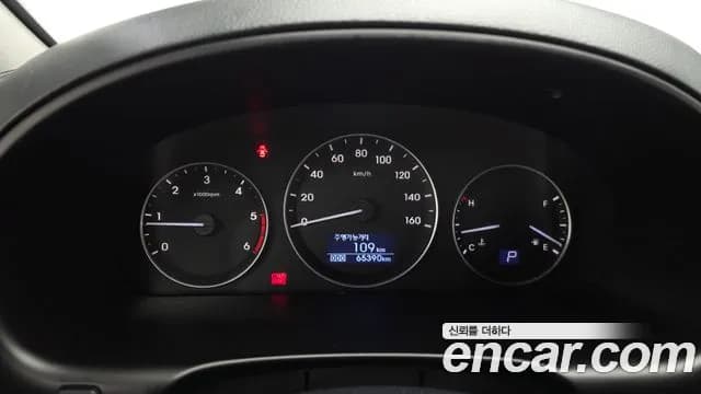 2017 Hyundai Grand Starex Guard car of children Sold VIN KMJWA37KBHU900552 – engine bay 2017 Hyundai Grand Starex Guard car of children Sold VIN KMJWA37KBHU900552 – engine bay